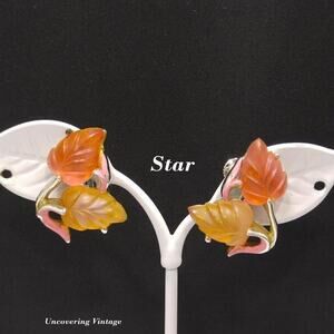 Vintage 1950s STAR Lucite Leaf Earrings Pink Enamel Screw Back Jewelry